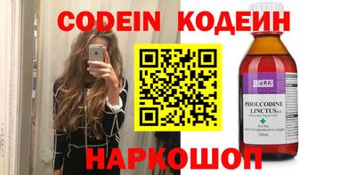 а пвп мука Краснокаменск