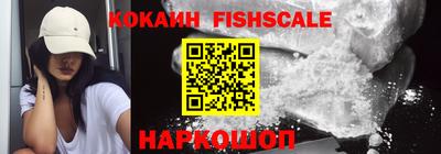 jwh Краснознаменск