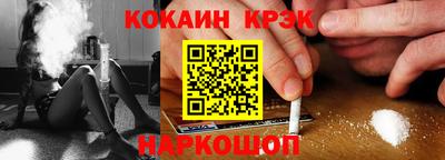 jwh Краснознаменск