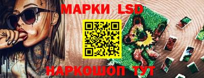 а пвп мука Краснокаменск