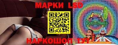 jwh Краснознаменск