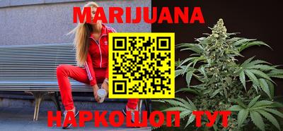jwh Краснознаменск