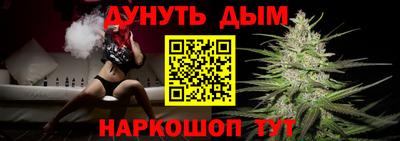 jwh Краснознаменск