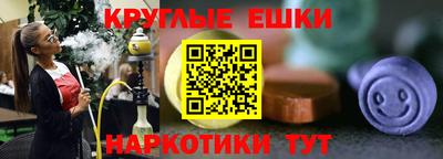 jwh Краснознаменск