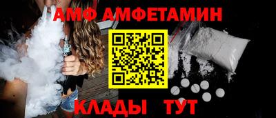 jwh Краснознаменск