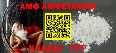 бошки Краснодар