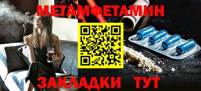 jwh Краснознаменск