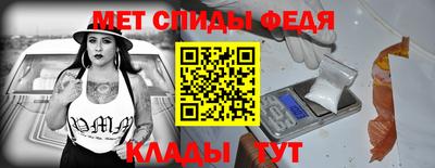 jwh Краснознаменск