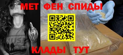 бошки Краснодар