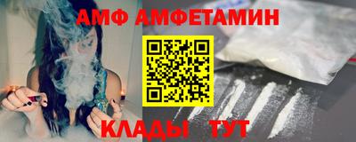 бошки Краснодар