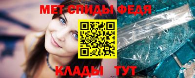 бошки Краснодар