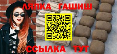 jwh Краснознаменск