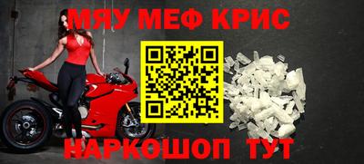 jwh Краснознаменск