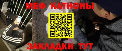 jwh Краснознаменск
